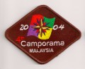 2004: 4th Malaysia Camporama