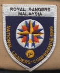 1999: 1st Malaysia National Leaders Conference